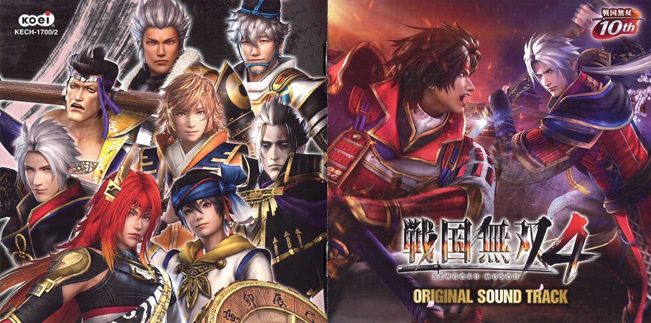 ツクモガミ　コンソレイユ　RAW a01.jpg